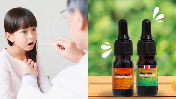 Obat Herbal Amandel Alami, Praktis, dan Aman: British Propolis